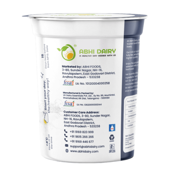Buffello Cup Curd-B