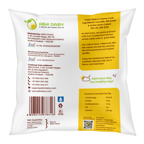 Cow Curd-B